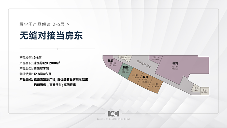 &#107;&#98;&#20307;&#32946;&#40;&#20013;&#22269;&#41;&#23448;&#26041;&#32593;&#31449;&#45;&#30331;&#24405;&#20837;&#21475;