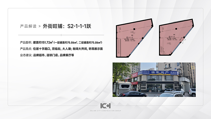&#107;&#98;&#20307;&#32946;&#40;&#20013;&#22269;&#41;&#23448;&#26041;&#32593;&#31449;&#45;&#30331;&#24405;&#20837;&#21475;