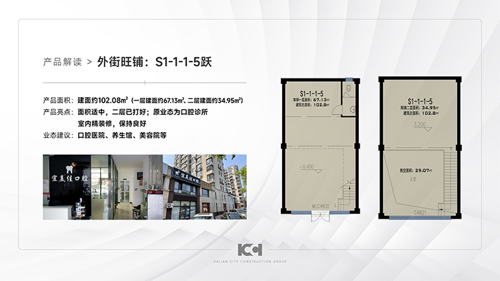 &#107;&#98;&#20307;&#32946;&#40;&#20013;&#22269;&#41;&#23448;&#26041;&#32593;&#31449;&#45;&#30331;&#24405;&#20837;&#21475;
