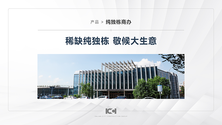 &#107;&#98;&#20307;&#32946;&#40;&#20013;&#22269;&#41;&#23448;&#26041;&#32593;&#31449;&#45;&#30331;&#24405;&#20837;&#21475;