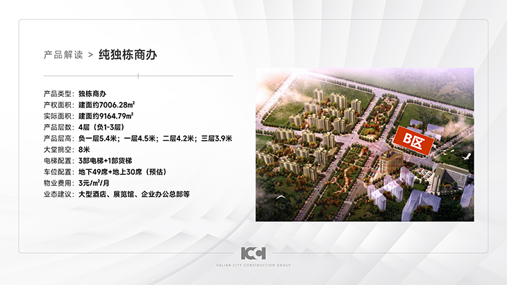 &#107;&#98;&#20307;&#32946;&#40;&#20013;&#22269;&#41;&#23448;&#26041;&#32593;&#31449;&#45;&#30331;&#24405;&#20837;&#21475;