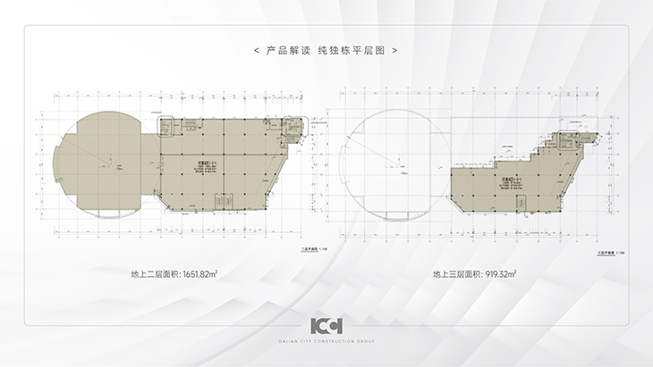 &#107;&#98;&#20307;&#32946;&#40;&#20013;&#22269;&#41;&#23448;&#26041;&#32593;&#31449;&#45;&#30331;&#24405;&#20837;&#21475;